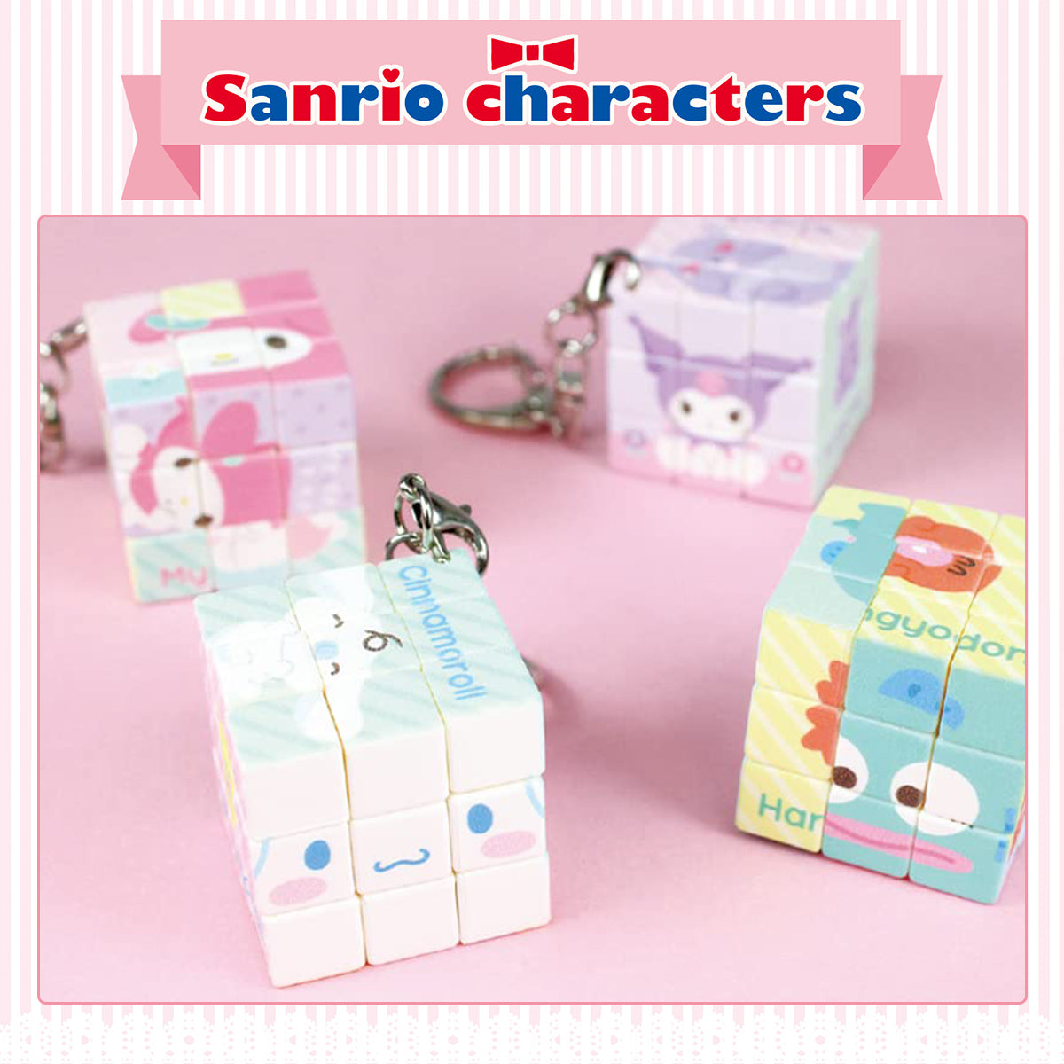 Key Holder - Sanrio Characters Rubik (Japan Edition)