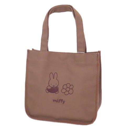 Lunch Tote Bag - Miffy Chocolate (Japan Edition)