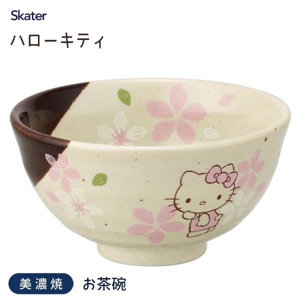 Rice Bowl - Sanrio Hello Kitty Sakura (Japan Edition)