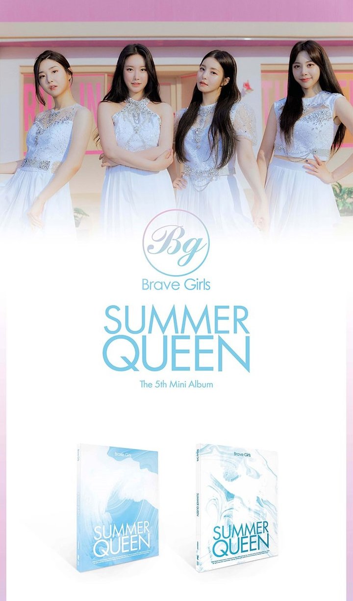 Brave Girls Mini Album Vol. 5 - Summer Queen