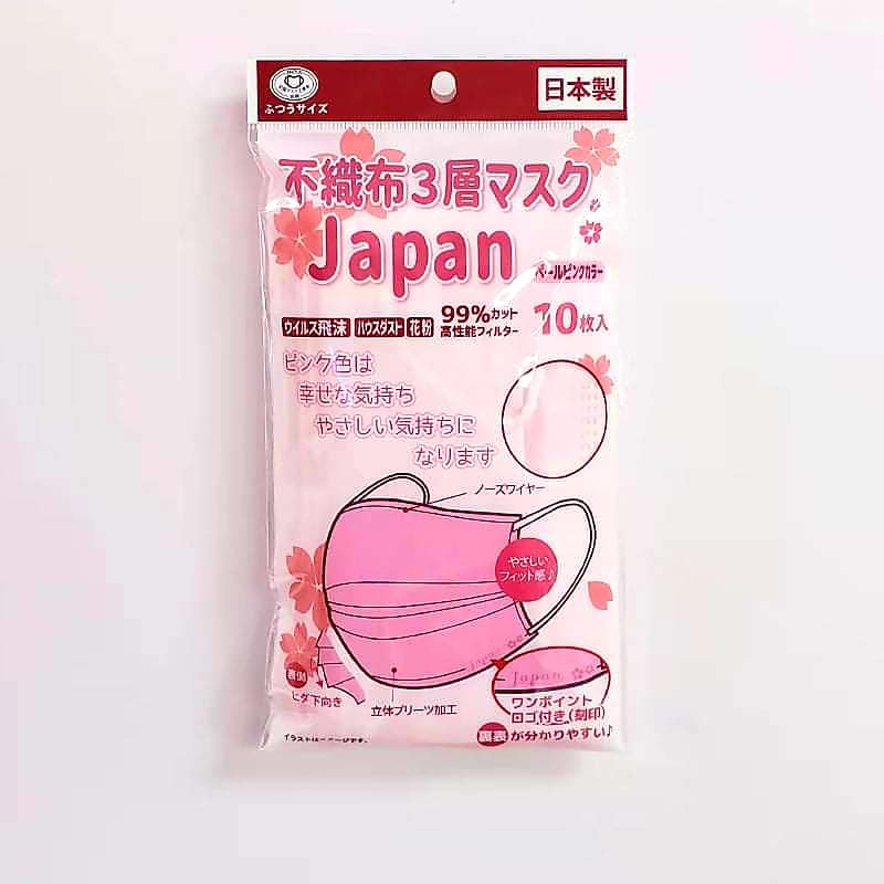 Mask - Made In Japan Sakura Pink 99% (10in1 Pack)
