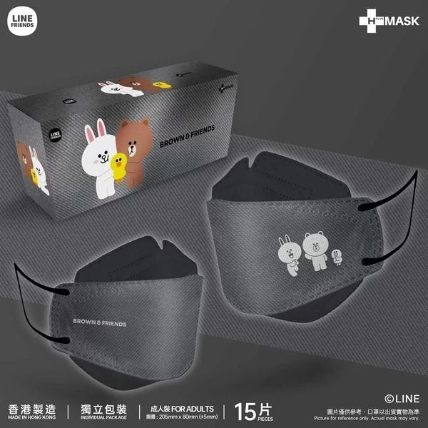 Mask - Line Friends With H-Plus 3D Face LeveL 3 Adults (15 Packs) (Hong Kong Edition)