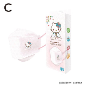 Mask - Sanrio 4D Hello Kitty Graceful Kimono and Mind  (8 Pcs Box) (Taiwan Edition)