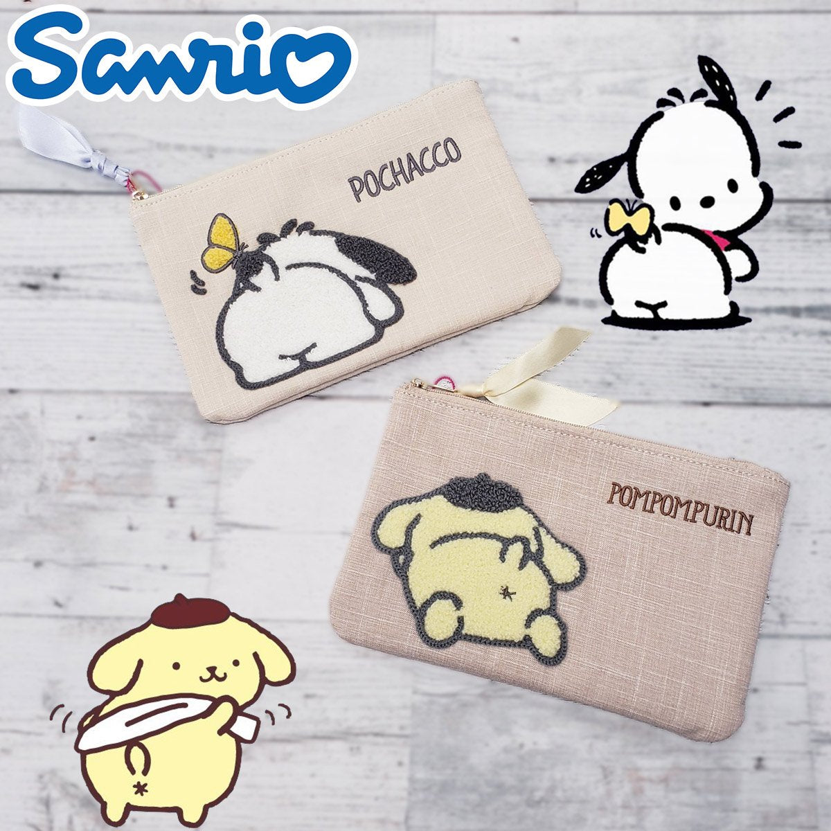 Pouch - Sanrio Characters Behind (Japan Edition)