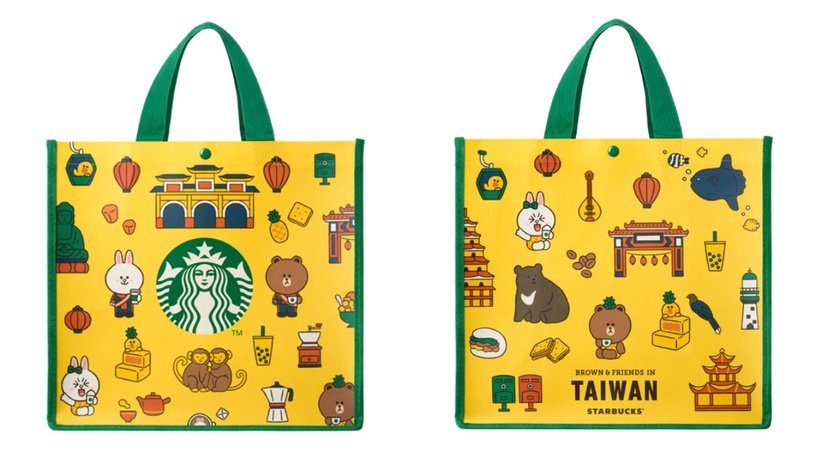 Tote Bag - Starbucks Line Friends Yellow (Taiwan Edition)