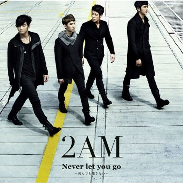 2AM -Never Let You Go - Shindemo Hanasanai - (Type A) (SINGLE+DVD) (Hong Kong Version)
