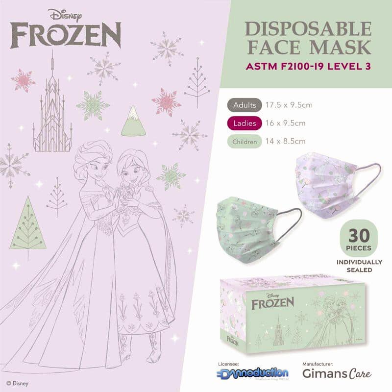 Mask - Gimans Care x Frozen Purple LeveL 3 Ladies (30 Packs) (Hong Kong Edition)