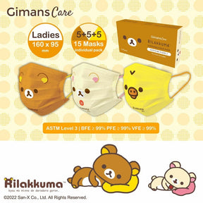 Mask - Gimans Care x Rilakkuma Level 3 (15 Packs) (Hong Kong Edition)