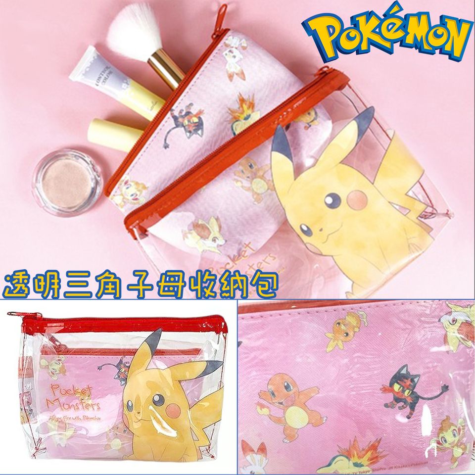 Pouch Set - Pokémon Pink Large and Small (Japan Edition)