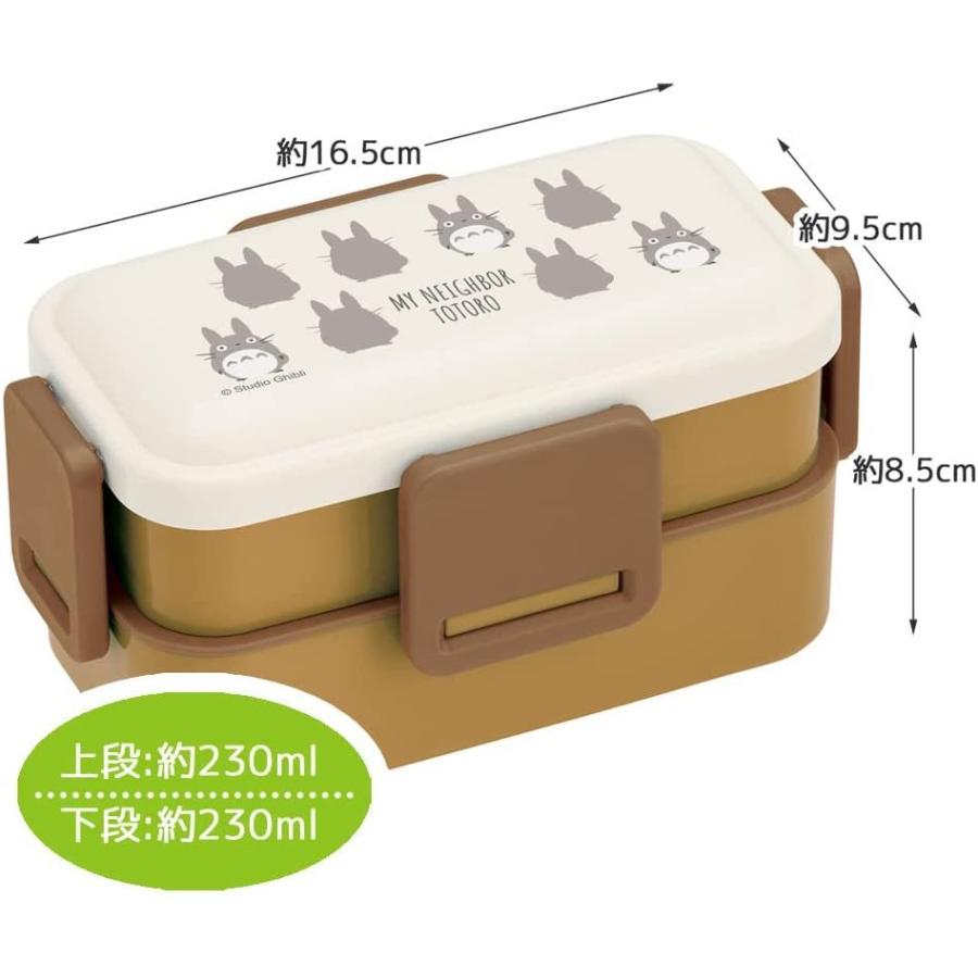 Lunch Box - Totoro 2-Tier 230+370ml (Japan Edition)