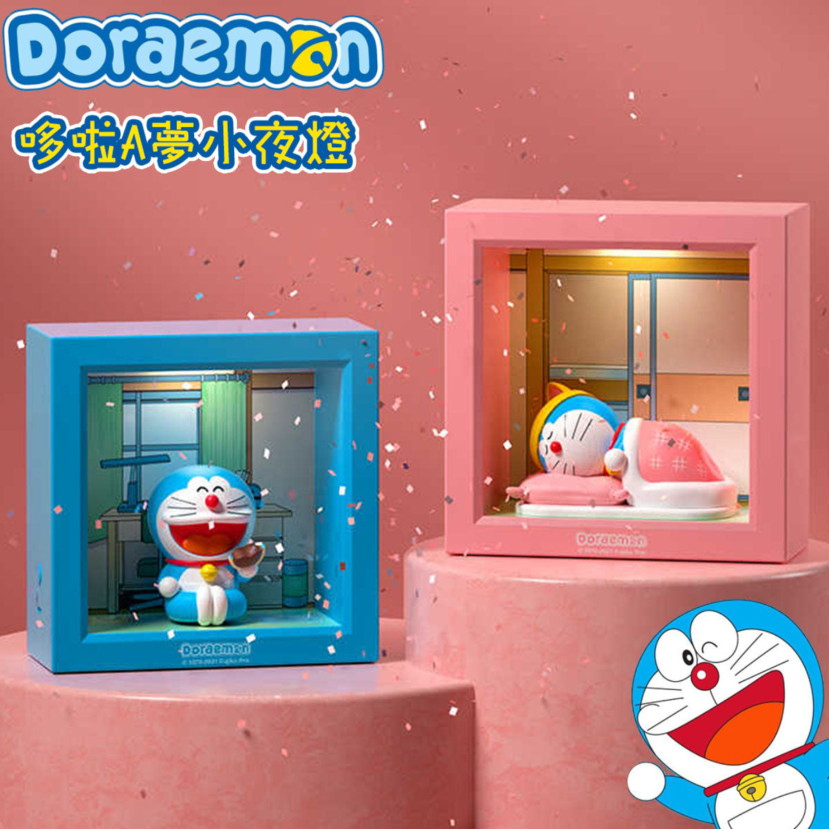 Night Light - Frame Doraemon