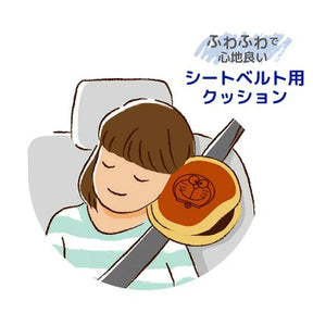 Car Seatbelt Cushion - Doraemon Dorayaki (Japan Edition)