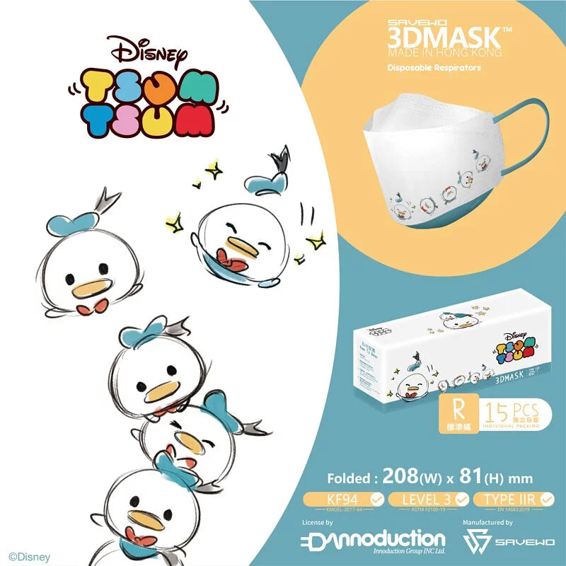 Mask - Savewo 3D Tsum Donald Duck (Hong Kong Edition)