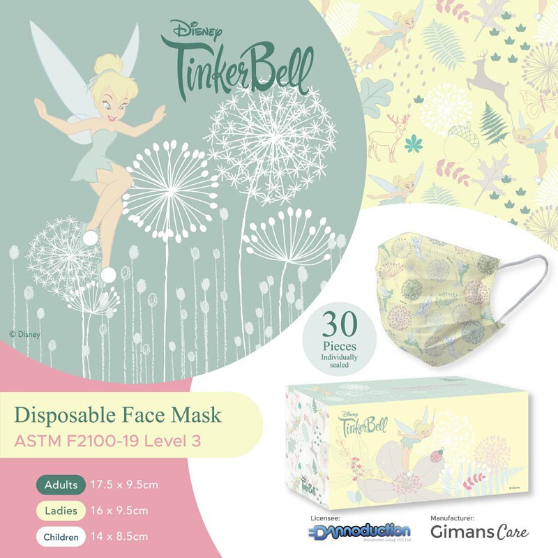 Mask - Gimans Care x TinkerBell LeveL 3 (30 Packs) (Hong Kong Edition)