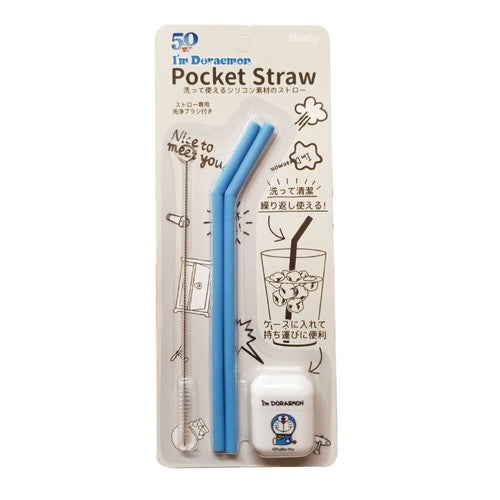 Pocket Straw - I'm Doraemon (Japan Edition)