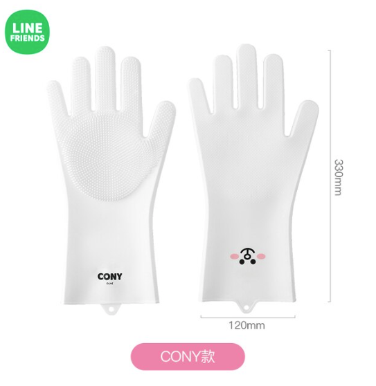 Kitchen Gloves - Line Friends Brown / Cony / Sally