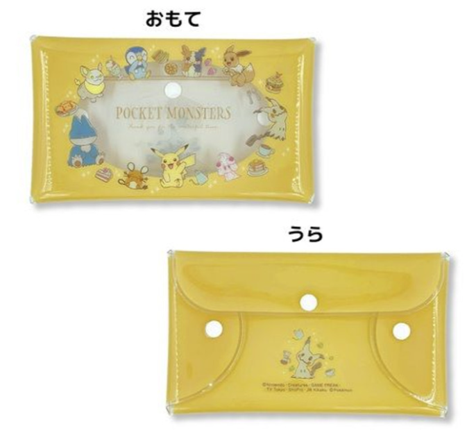 Multi Case - Pokémon Clear / Yellow (Japan Edition)