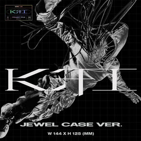 EXO: Kai mini album vol. 1 - kai (jewel case version)