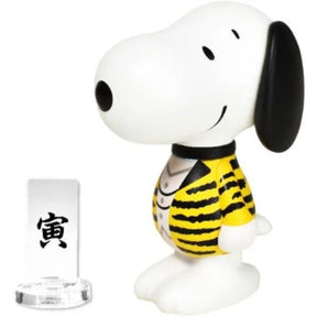 Figure - Snoopy Tiger Jacket