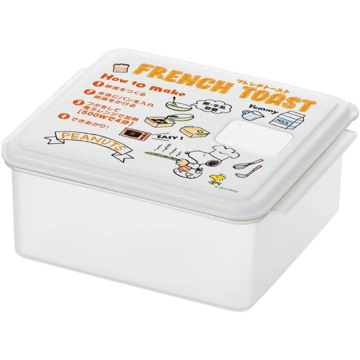 Food Container - Snoopy French Toast J