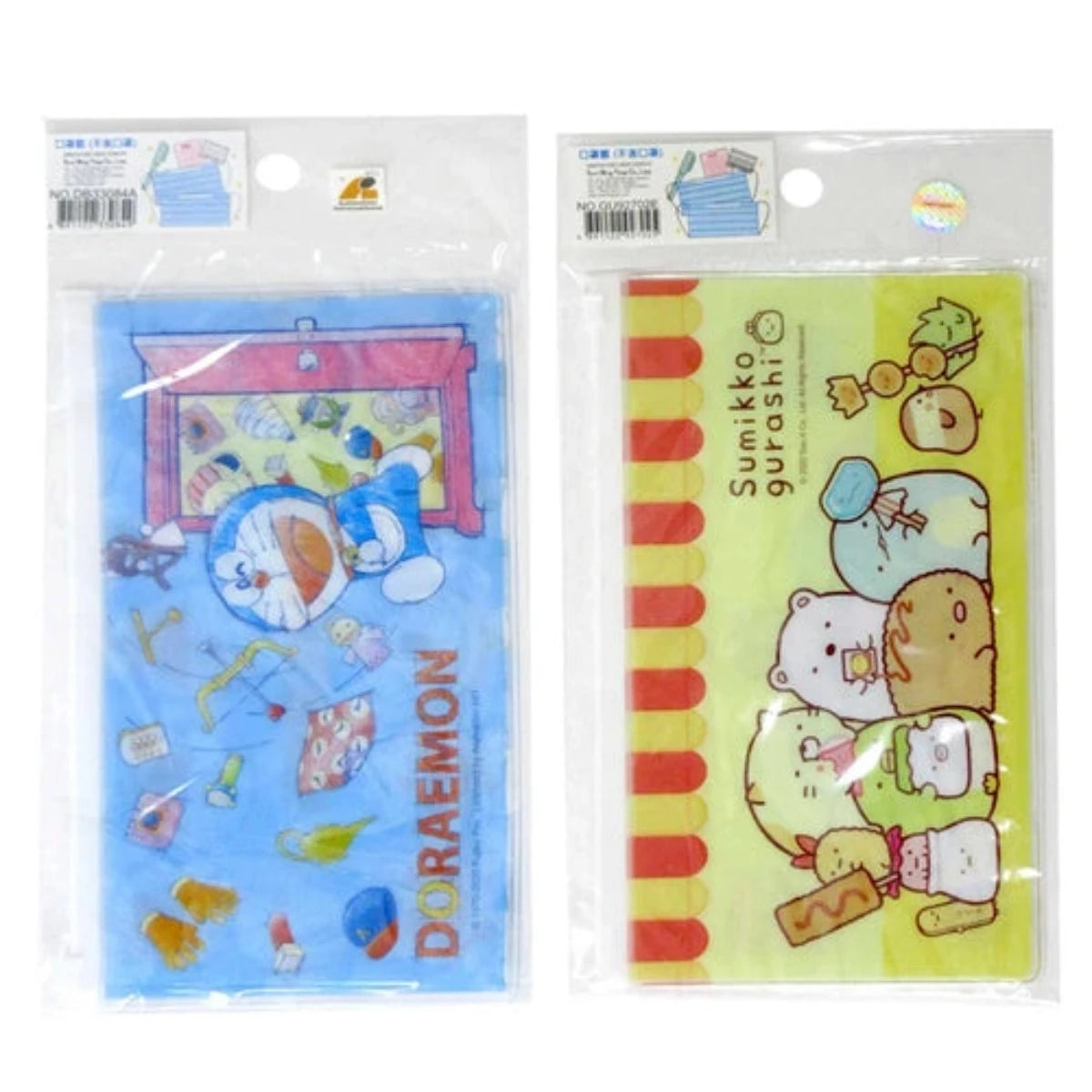 Mask Envelope - Doraemon Door