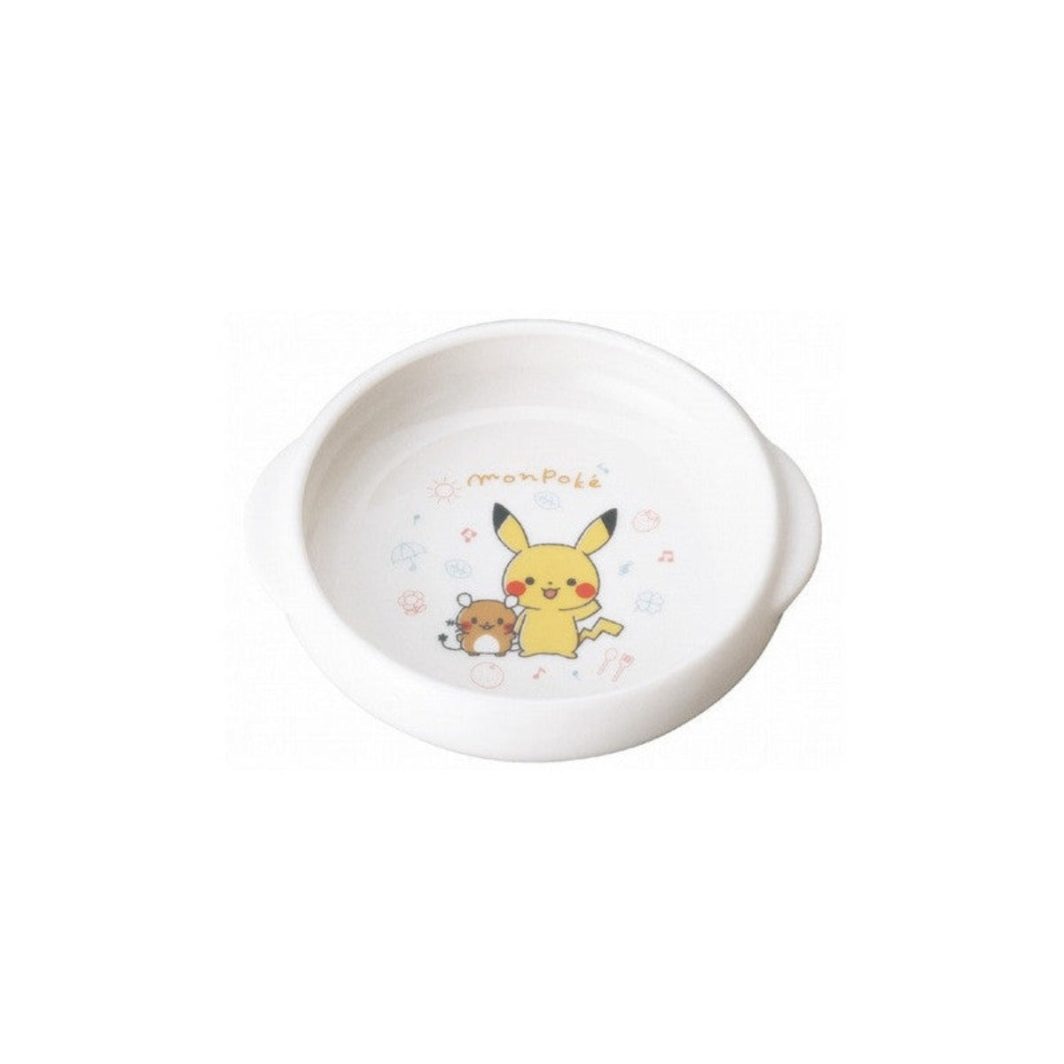 Plate - Pokémon Pikachu Baby Sing