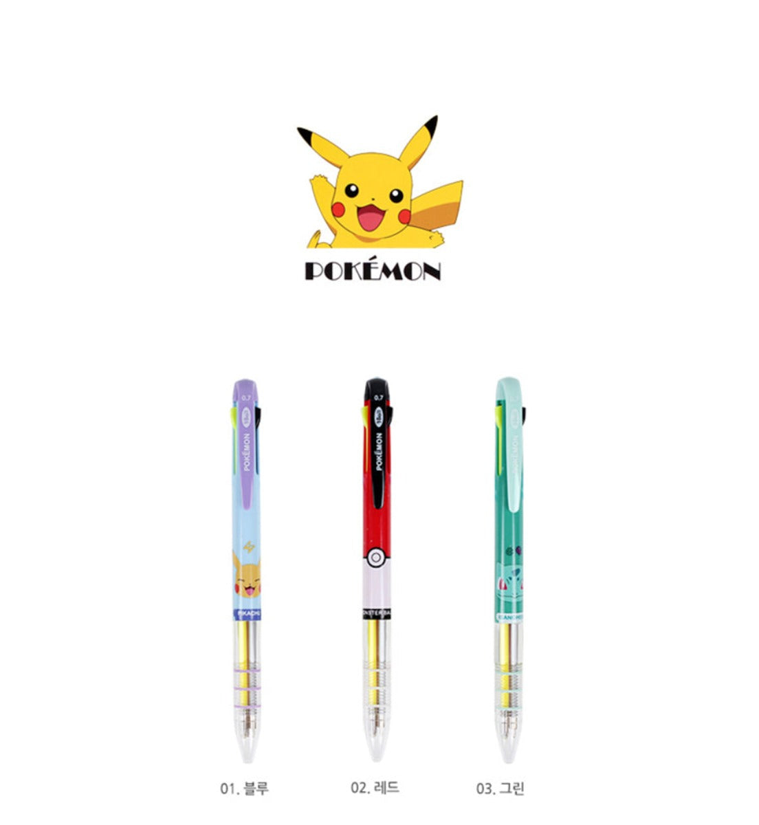 3 Colour Pen - Pokémon