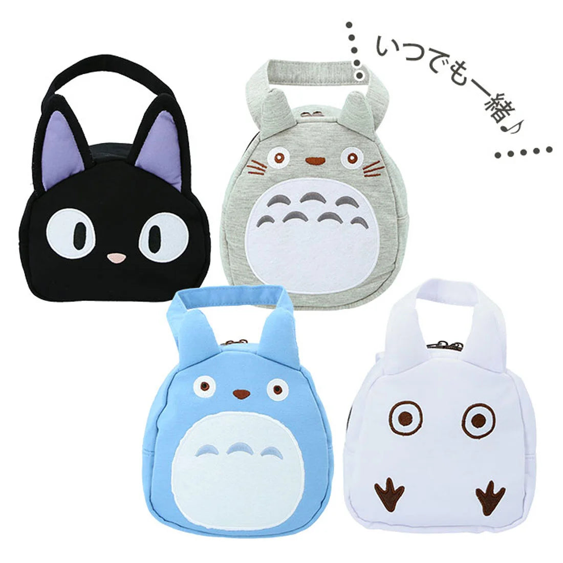 Hand Bag - Totoro & Jiji (Japan Edition)