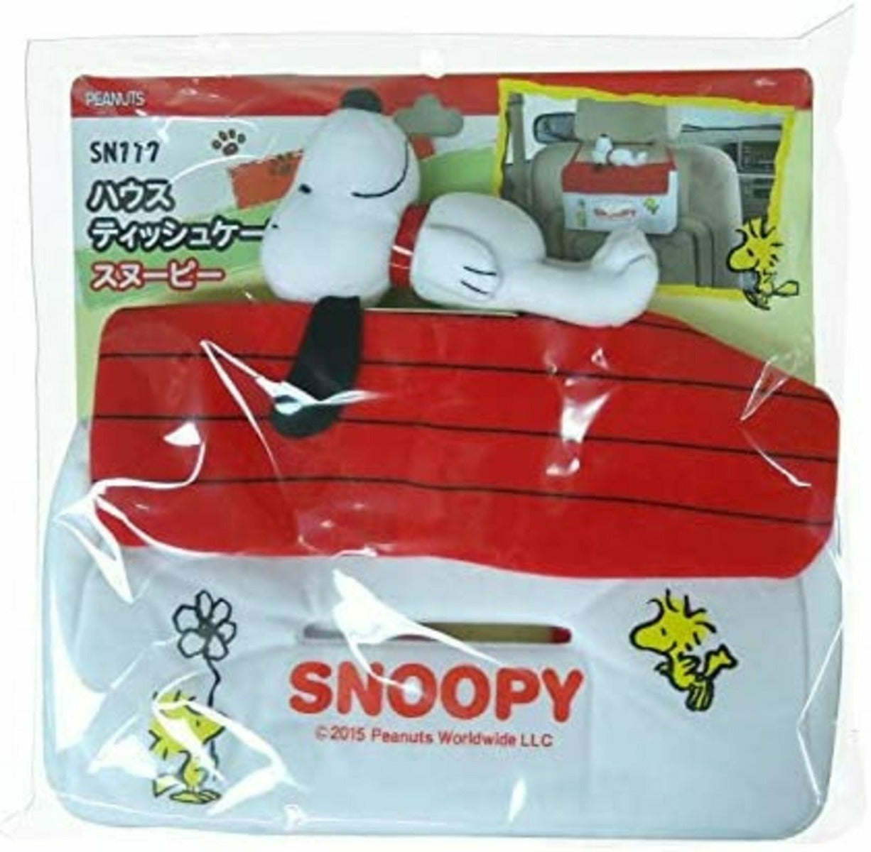 Tissue Case - Snoopy House