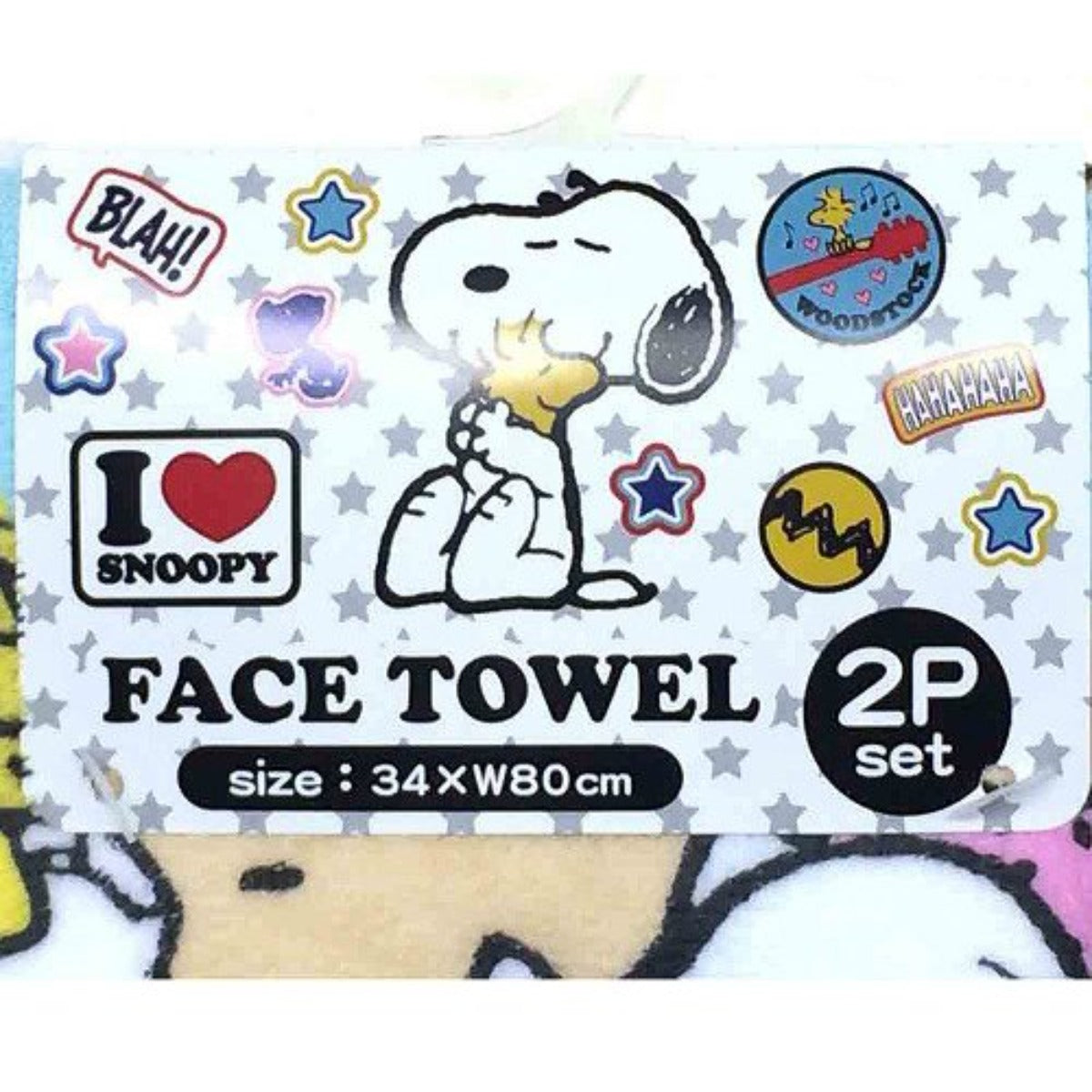 Towel Set - Snoopy 2in1