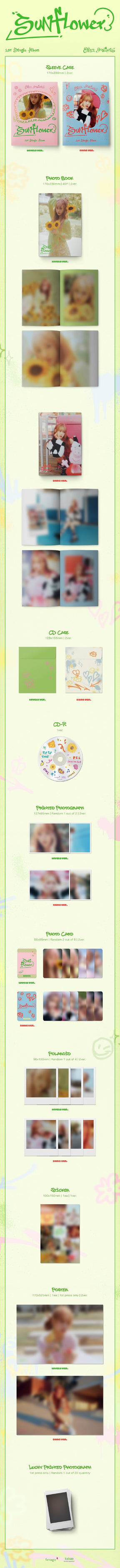 Weki Meki: Choi Yoo Jung Single Album Vol. 1 - Sunflower (Random Version)
