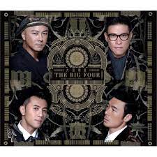 Big Four 大家利事 （EP+DVD)