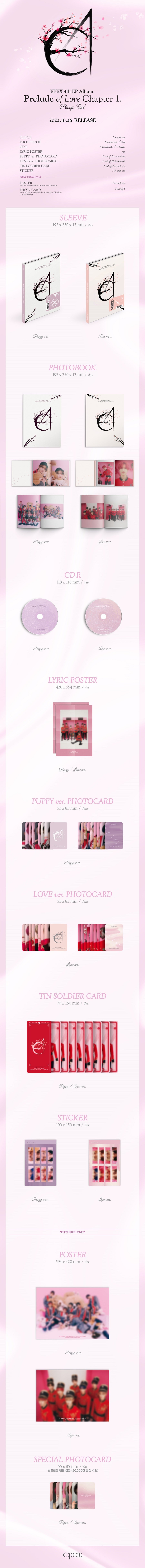 EPEX Mini Album Vol. 4 - Prelude of Love Chapter 1. Puppy Love