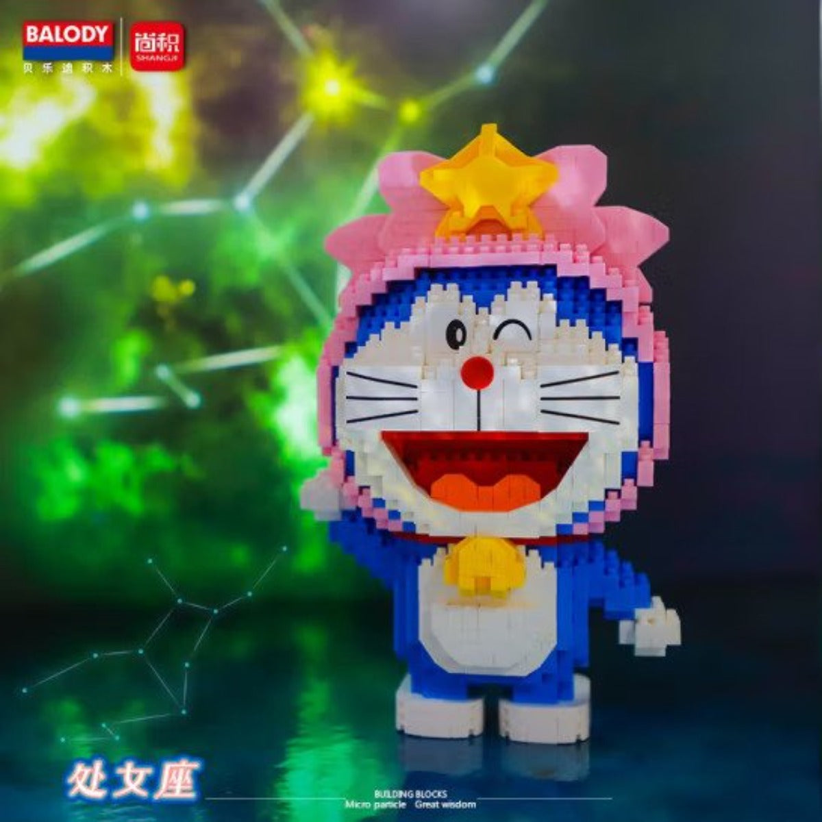 iBlock - Doraemon Zodiac Libra 999pcs