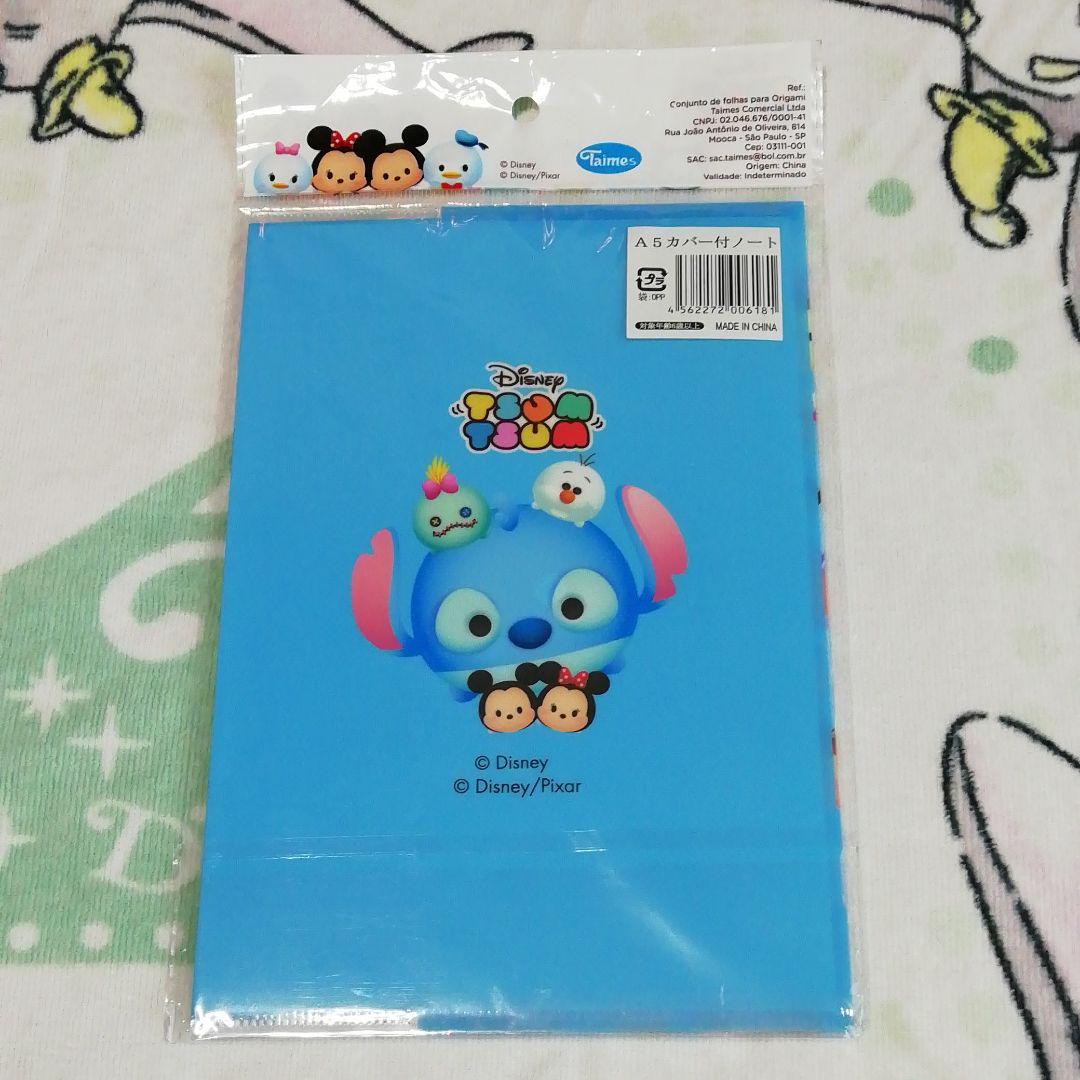Notebook A5 - Disney Tsum Tsum (Japan Edition)