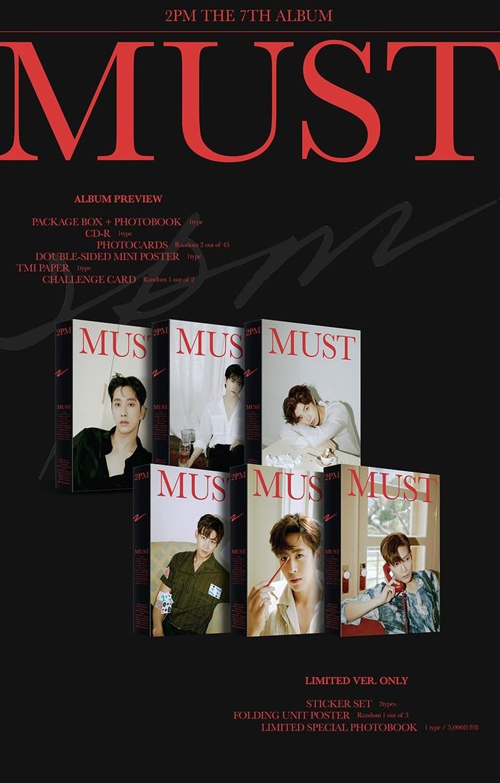 2PM Vol. 7 - MUST (Limited Edition)