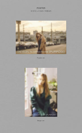 Tae Yeon Album Vol. 2 Repackage - Purpose (Random Version)