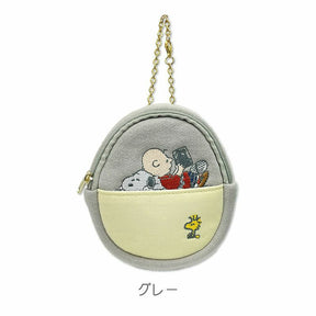 Pouch - Snoopy Egg (Japan Edition)