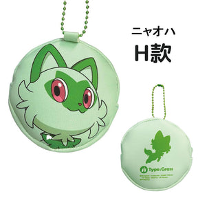 Coin Bag - Pokémon Round (Japan Edition)