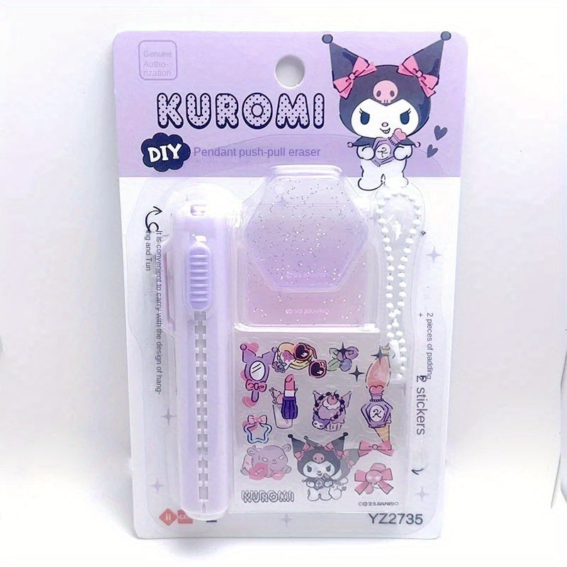 DIY Eraser Set - Sanrio Kuromi