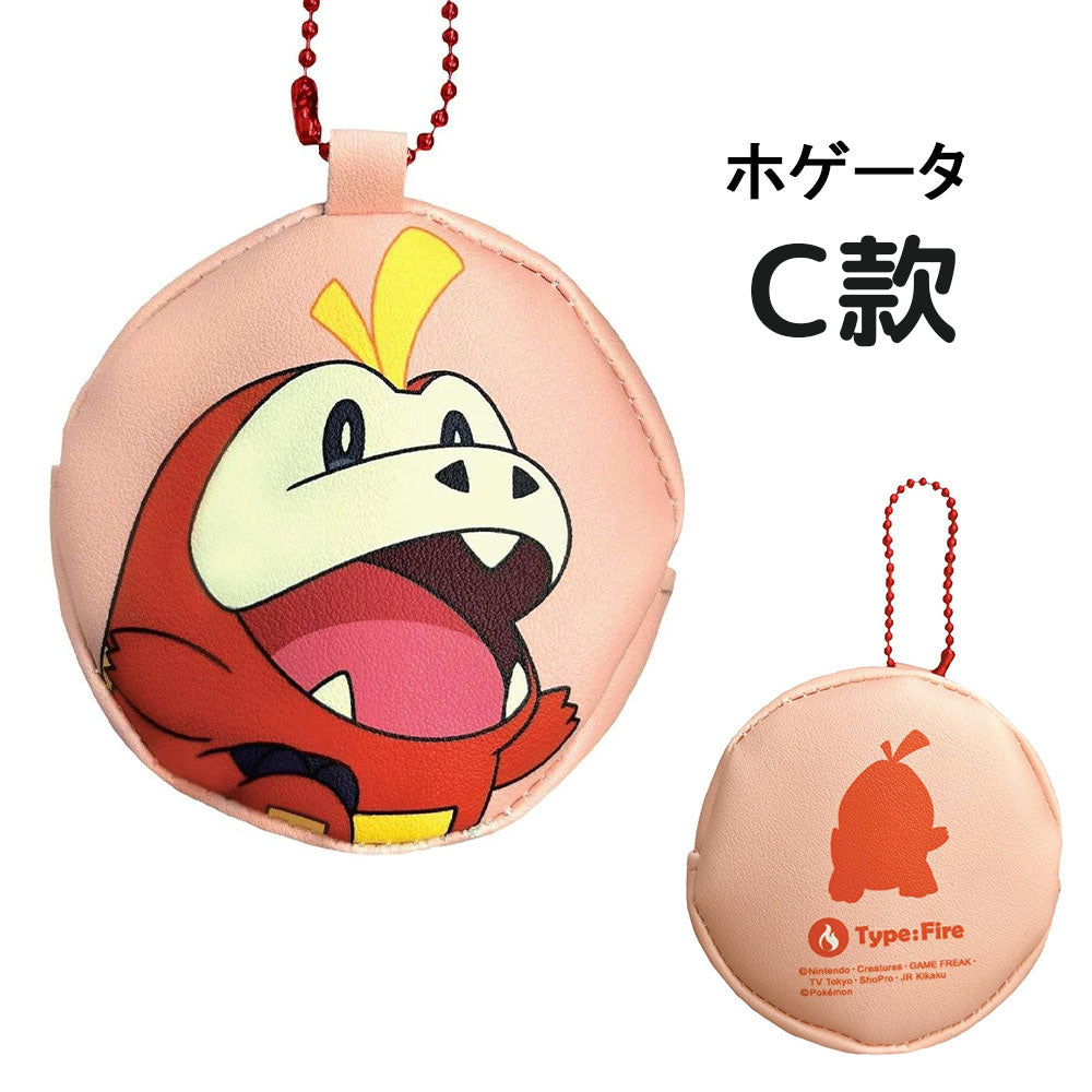 Coin Bag - Pokémon Round (Japan Edition)