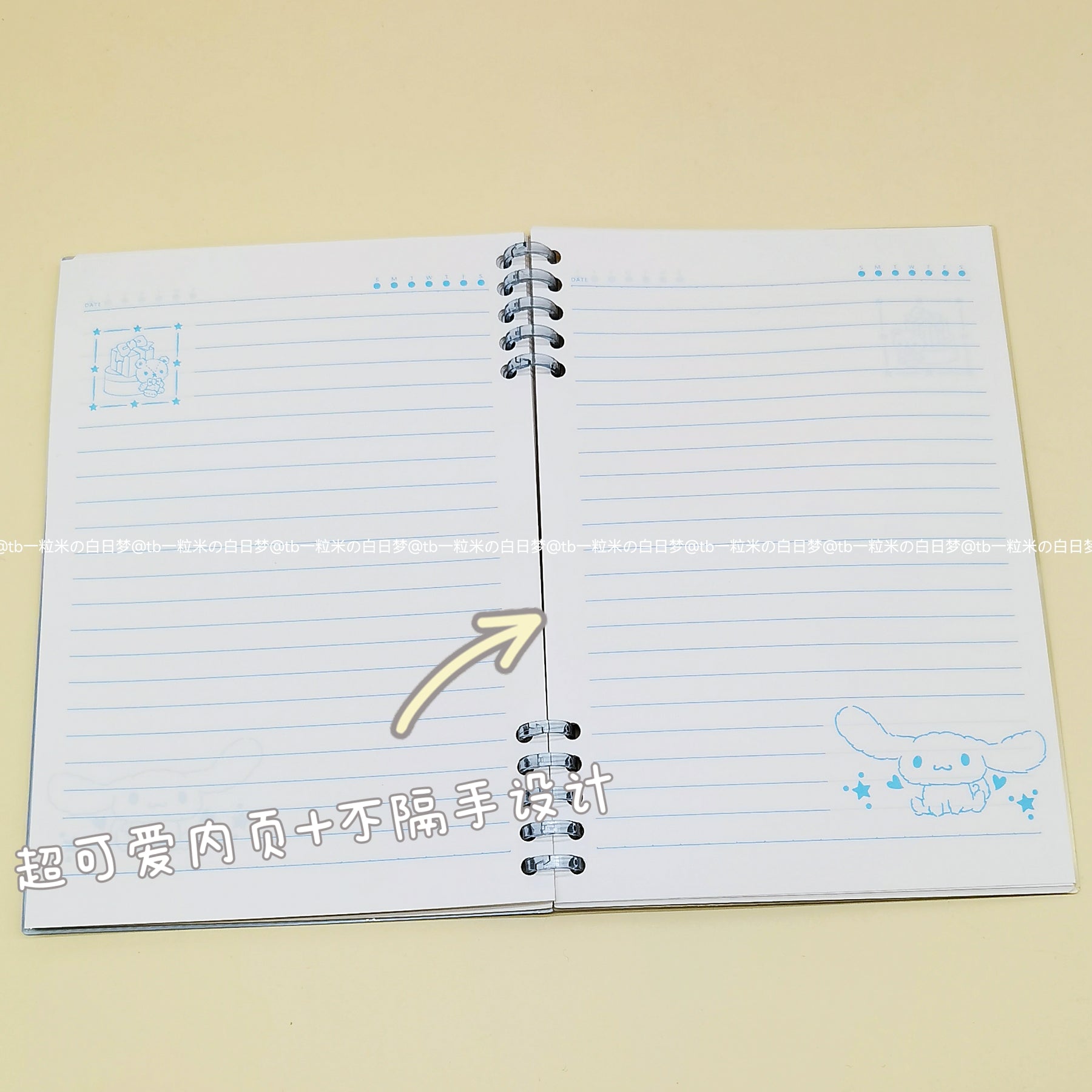 Note Book - Sanrio Spiral B5