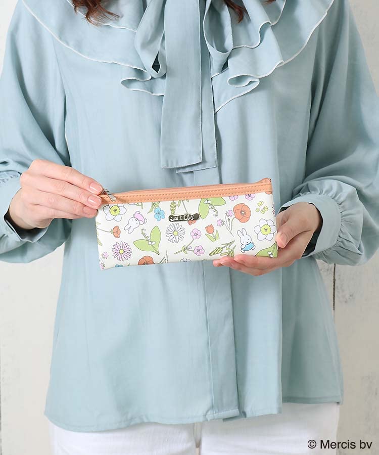 Pencil Bag - Miffy Garden (Japan Edition)