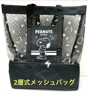 Tote Bag - Snoopy/Miffy Double Deck (Japan Edition)