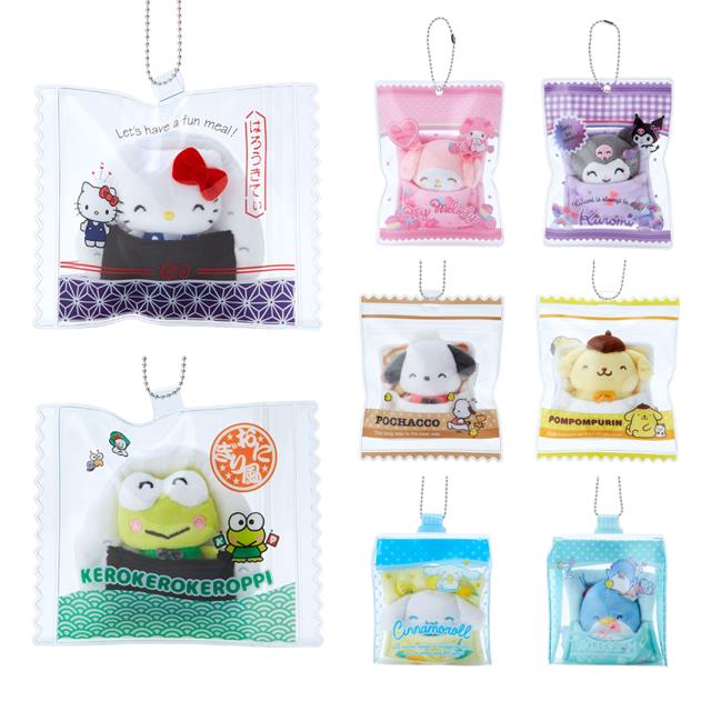 Hanging Plush - Sanrio Characters in Bag (Japan Limited Edition)