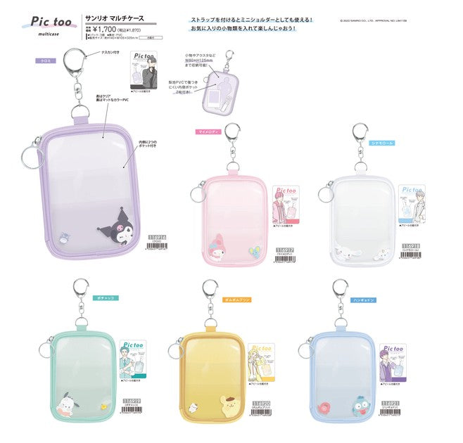Window Pouch - Sanrio Character Pictoo (Japan Edition)