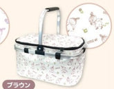 Thermal Basket - Moomins (Japan Edition)