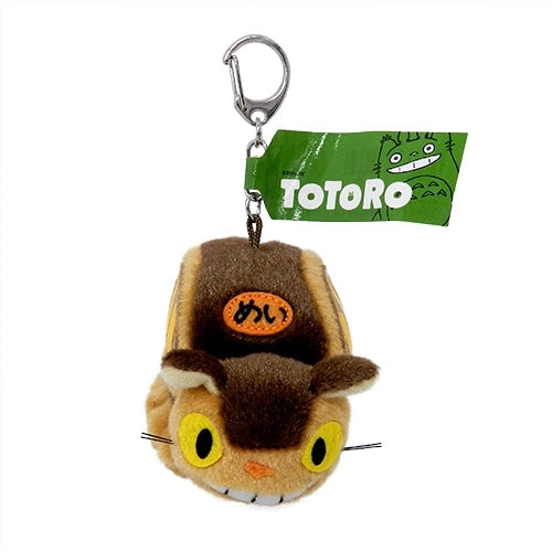 Keyholder - My Neighbor Totoro Fluffily Cat Bus (Japan Edition)