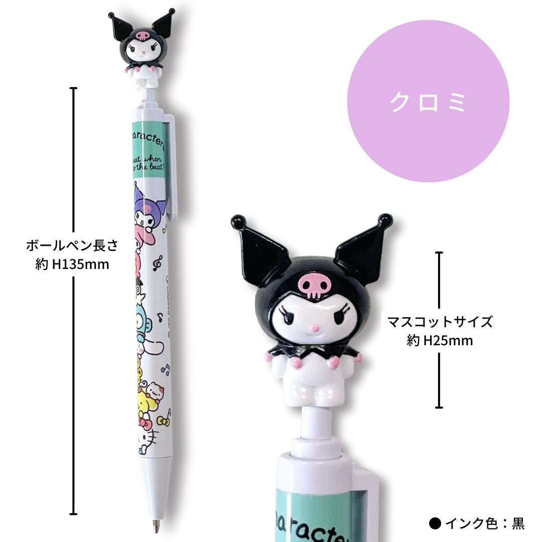 Pen - Sanrio Character Mascot (Japan Edition)