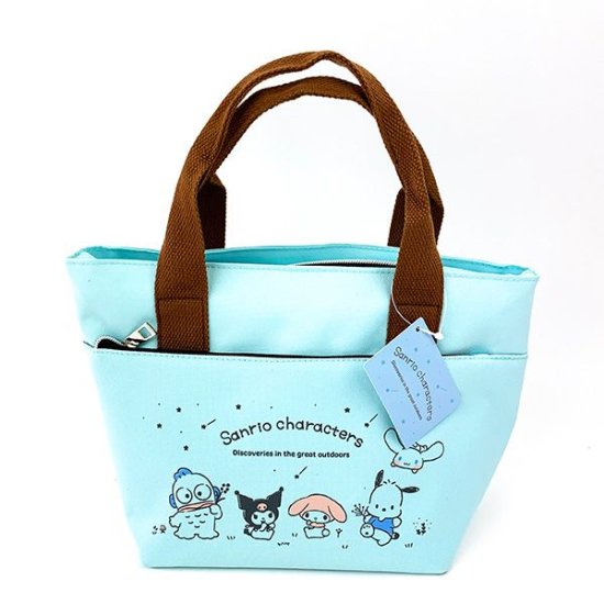 Thermo Bag Sanrio  Front Zip (Japan Edition)